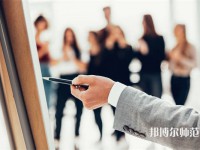 平陰幼兒師范職業(yè)教育中心介紹、地址
