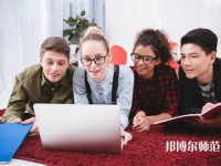 成都幼兒師范現(xiàn)代制造職業(yè)技術(shù)學(xué)校介紹、地址