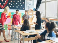 達(dá)州升華幼兒師范職業(yè)技術(shù)學(xué)校介紹、地址