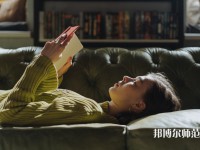 曲周幼兒師范職教中心介紹、地址