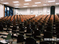 四川航天技師師范學(xué)院介紹、地址