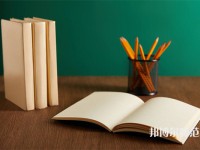 神木師范職教中心介紹、地址