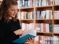石家莊中英航空幼兒師范中等專業(yè)學校介紹、地址