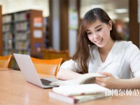 ?？谂琶岸墓k教育技術(shù)學(xué)學(xué)校名單一覽表